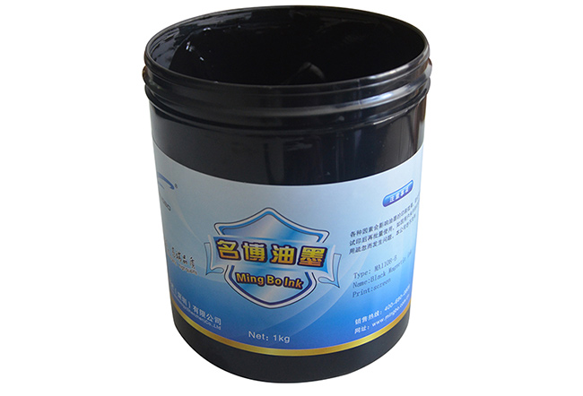 磁性油墨 磁性油墨